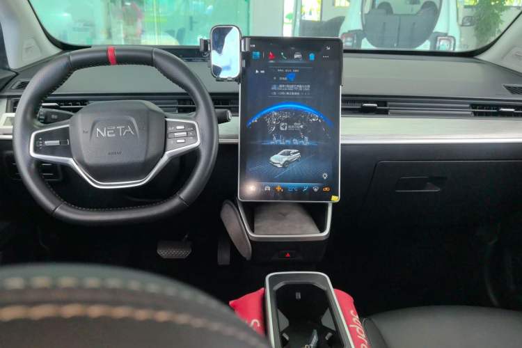 Used NETA AYA 2023 401 Center Console