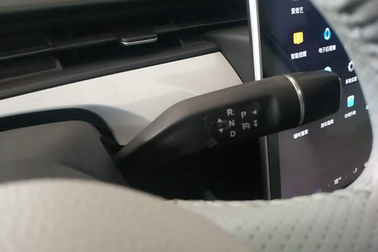 Used NETA AYA 2023 401 Gear Lever