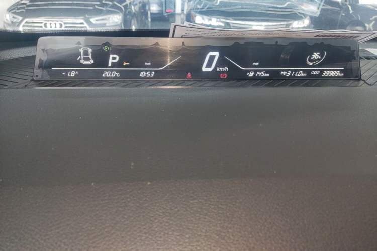 Used NETA AYA 2023 Revised Version 401 Lite Instrument Cluster