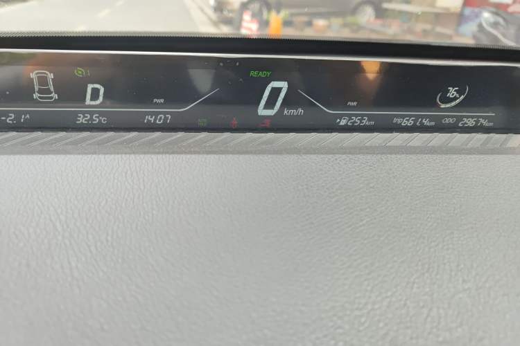 Used NETA AYA 2023 318 Lite Instrument Cluster