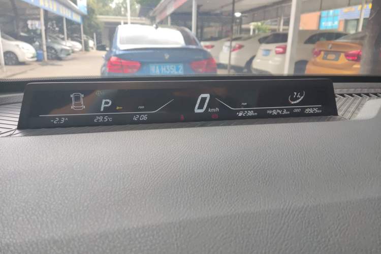 Used NETA AYA 2023 318 Lite Instrument Cluster