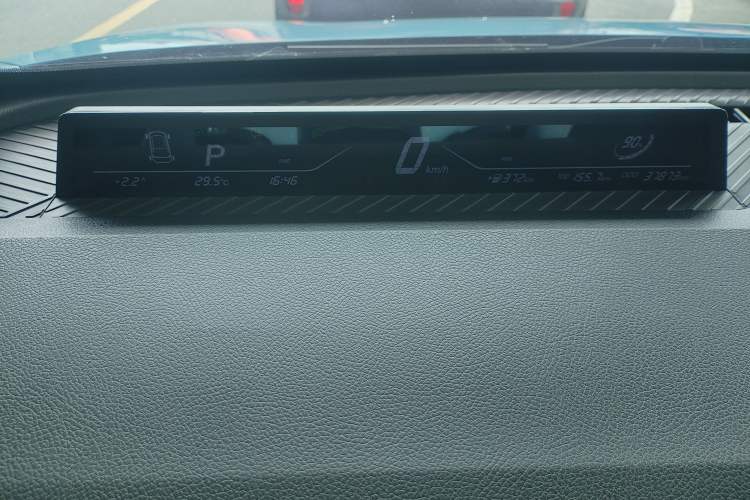 Used NETA AYA 2023 401 Instrument Cluster