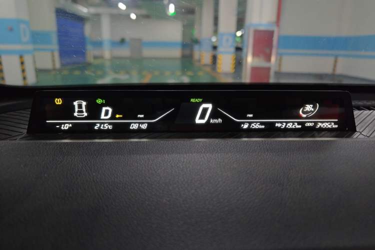 Used NETA AYA 2023 401 Lite Instrument Cluster
