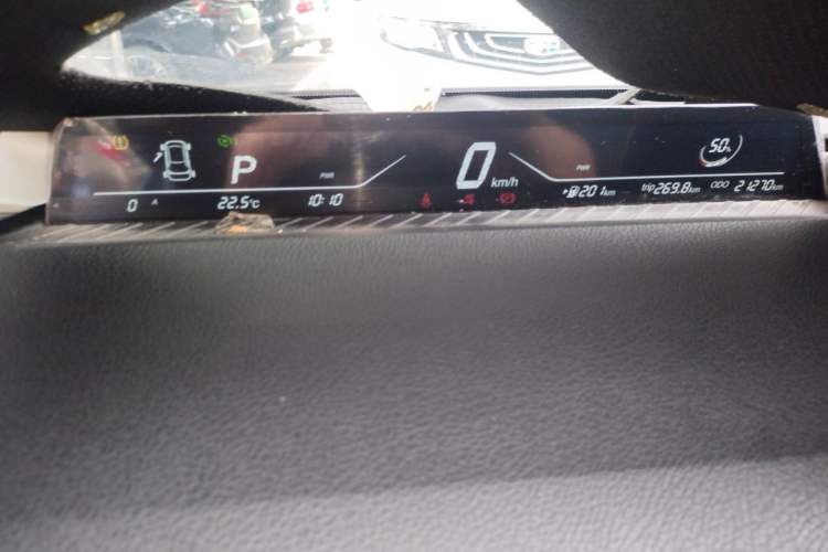 Used NETA AYA 2023 401 Lite Instrument Cluster