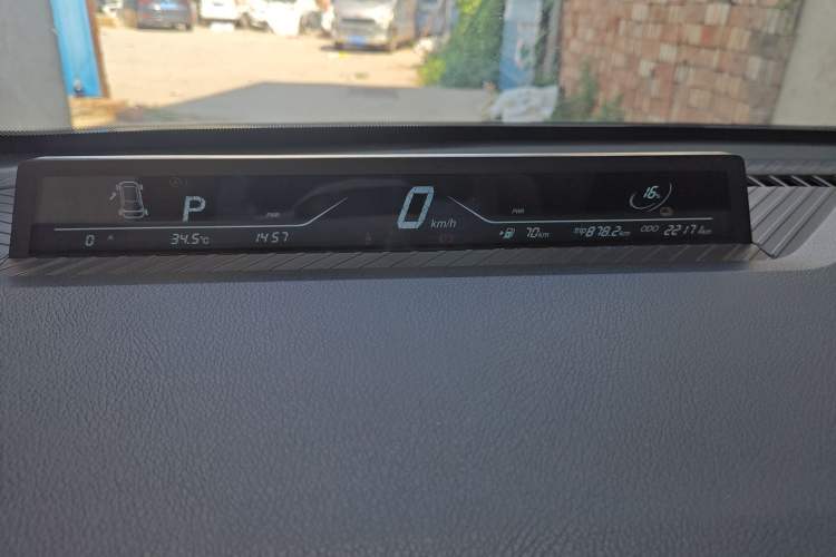 Used NETA AYA 2023 401 Lite Instrument Cluster