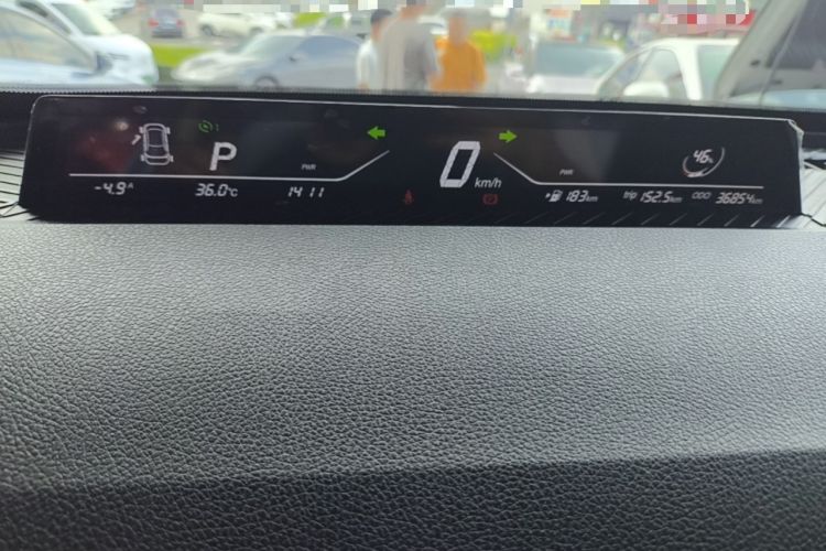 Used NETA AYA 2023 401 Lite Instrument Cluster