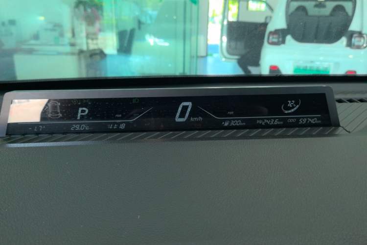 Used NETA AYA 2023 401 Instrument Cluster