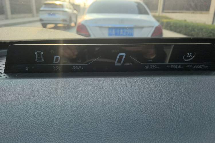 Used NETA AYA 2023 401 Lite Instrument Cluster