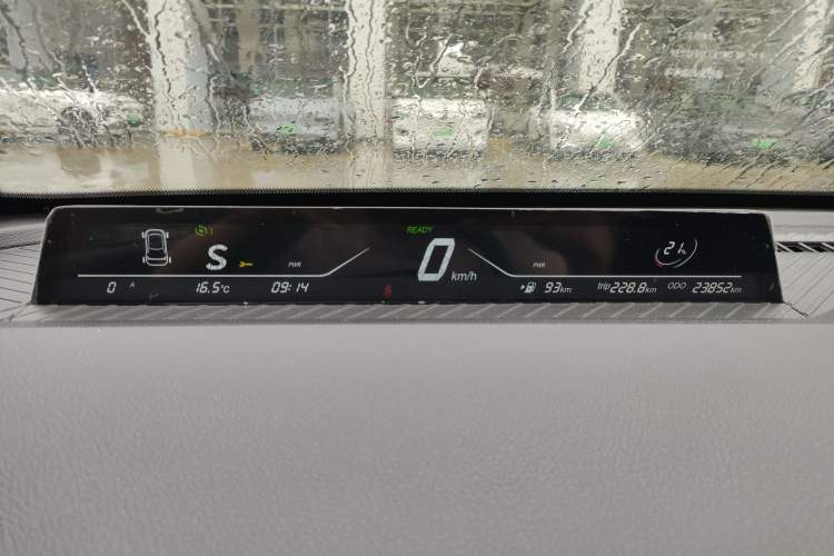 Used NETA AYA 2023 401 Instrument Cluster