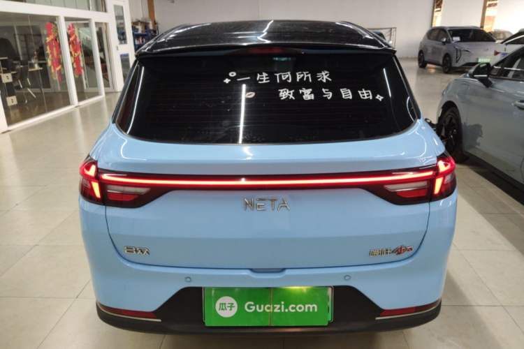Used NETA AYA 2023 401 Lite Rear