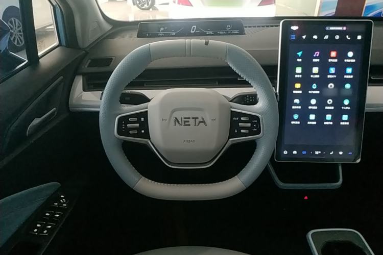 Used NETA AYA 2023 401 Steering Wheel