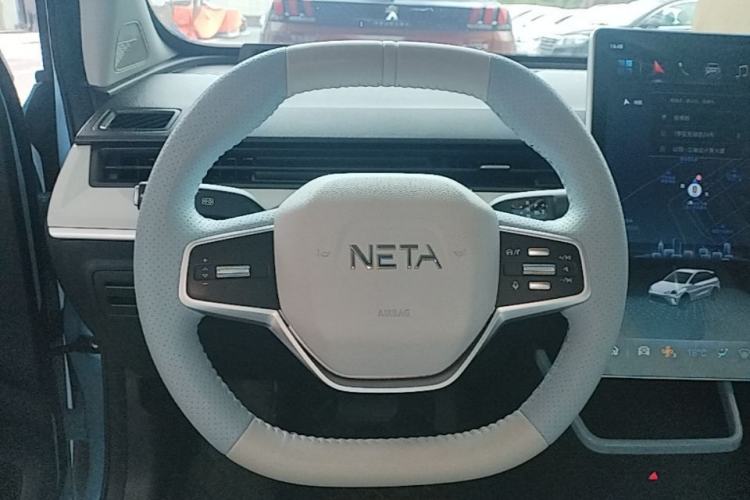 Used NETA AYA 2023 401 Steering Wheel