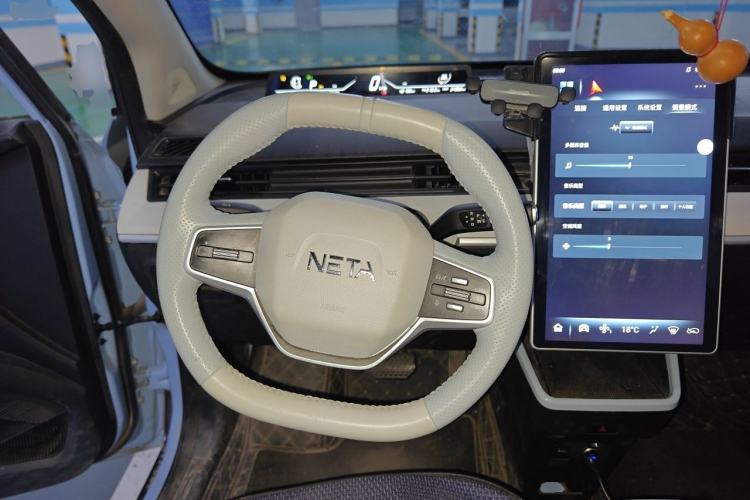 Used NETA AYA 2023 401 Lite Steering Wheel