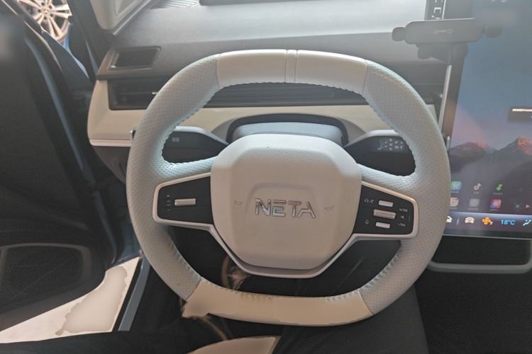 Used NETA AYA 2023 401 Lite Steering Wheel