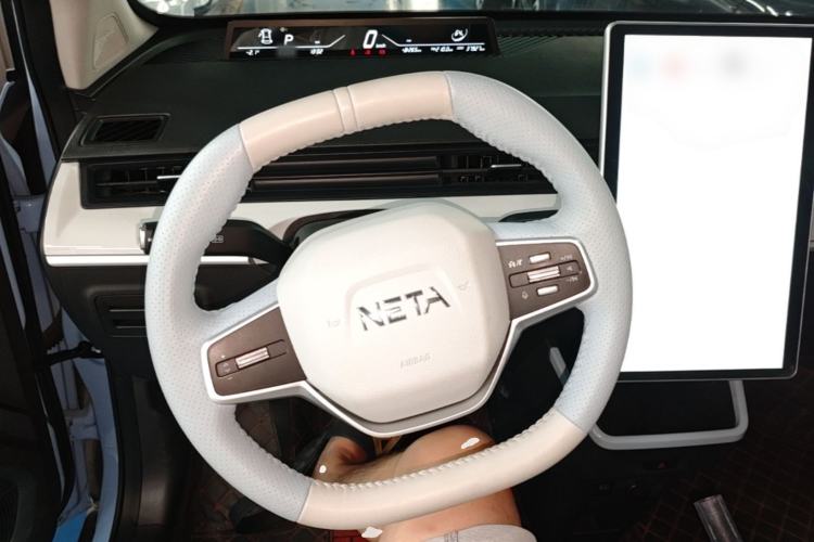 Used NETA AYA 2023 Revised Version 401 Lite Steering Wheel