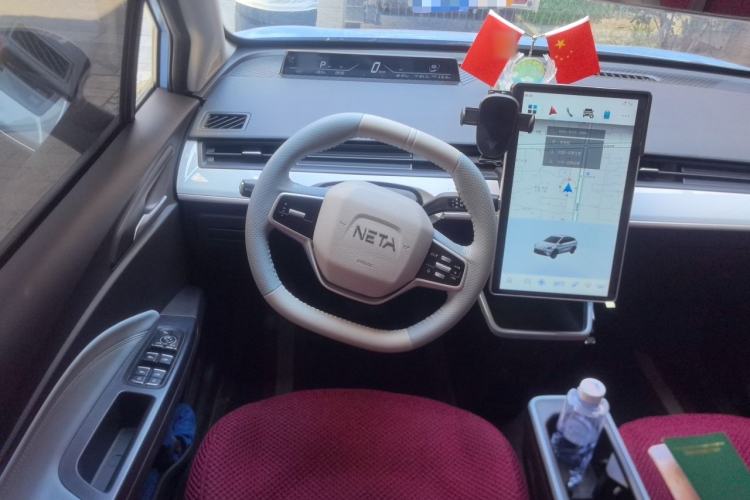 Used NETA AYA 2023 318 Lite Steering Wheel