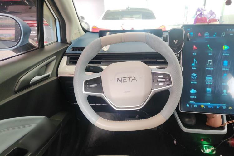 Used NETA AYA 2023 401 Lite Steering Wheel
