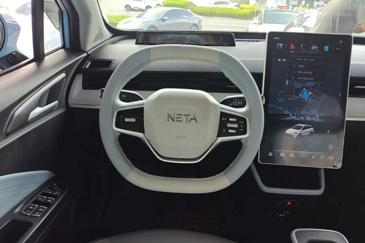 Used NETA AYA 2023 401 Lite Steering Wheel