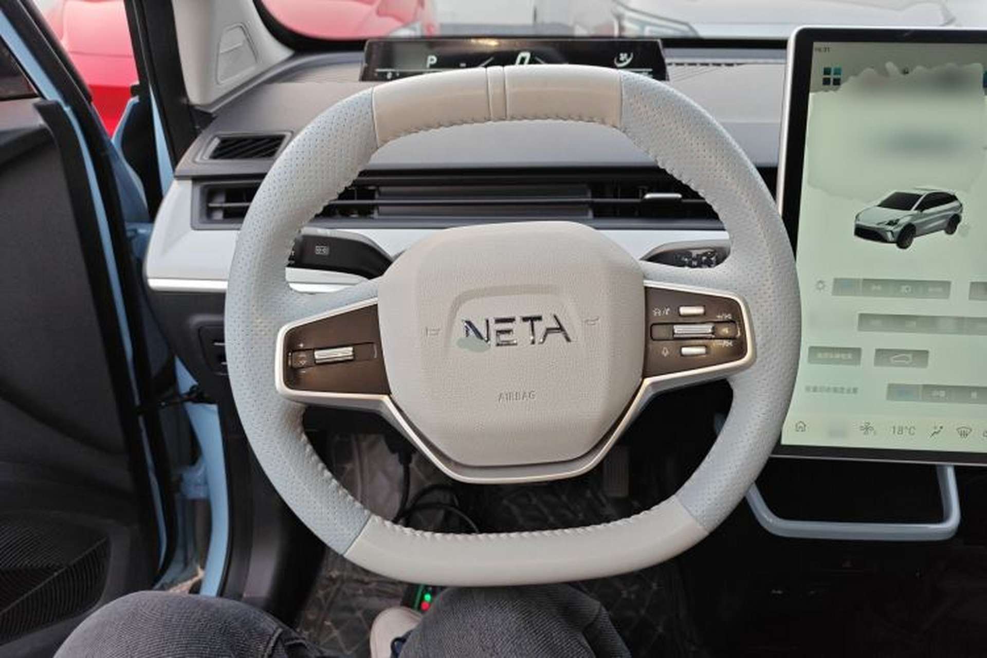 Used NETA AYA 2023 401 Lite Steering Wheel