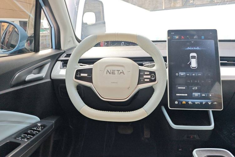 Used NETA AYA 2023 Revised Version 401 Lite Steering Wheel
