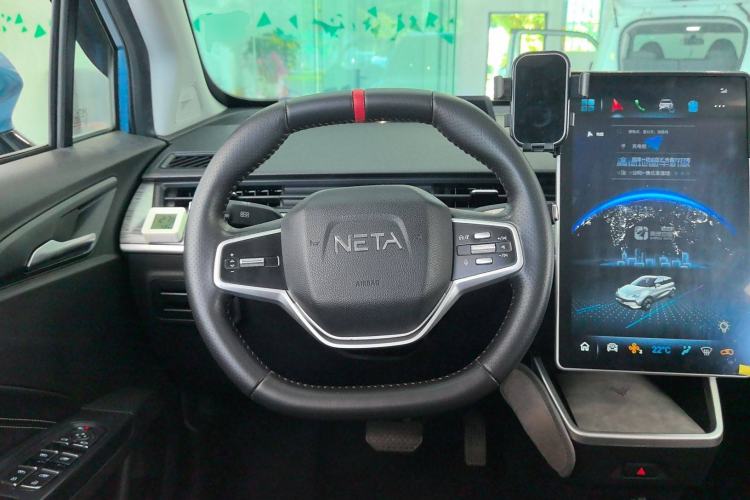 Used NETA AYA 2023 401 Steering Wheel