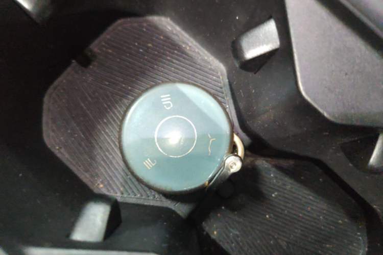Used NETA AYA 2023 401 Lite Vehicle Key