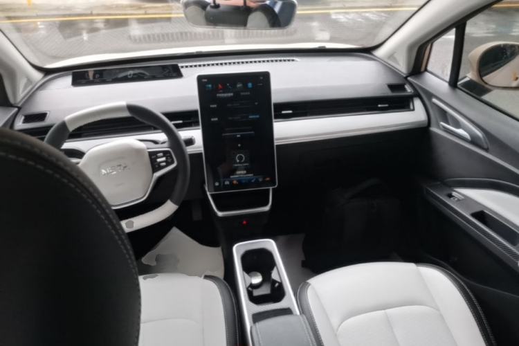 Used NETA AYA 2023 401 Lite Center Console