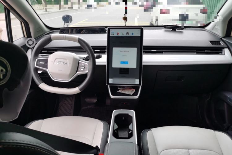 Used NETA AYA 2023 401 Lite Center Console