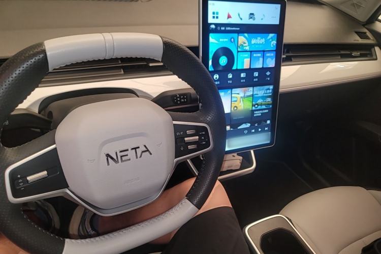 Used NETA AYA 2023 401 Center Console