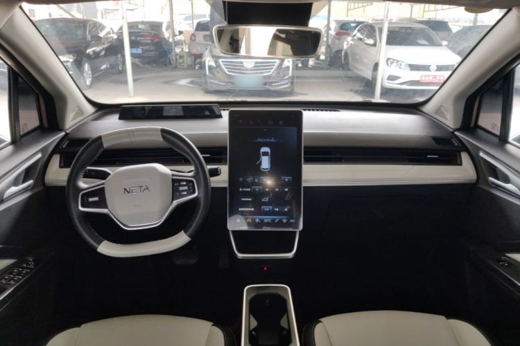 Used NETA AYA 2023 401 Center Console