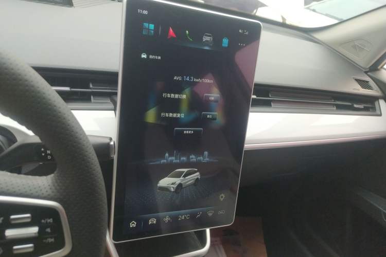 Used NETA AYA 2023 401 Audio And AC Panel
