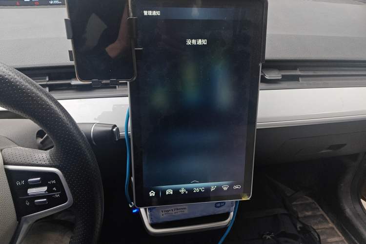 Used NETA AYA 2023 Revised Version 401 Lite Audio And AC Panel