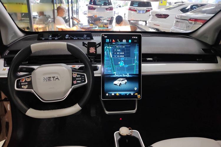 Used NETA AYA 2023 318 Lite Center Console