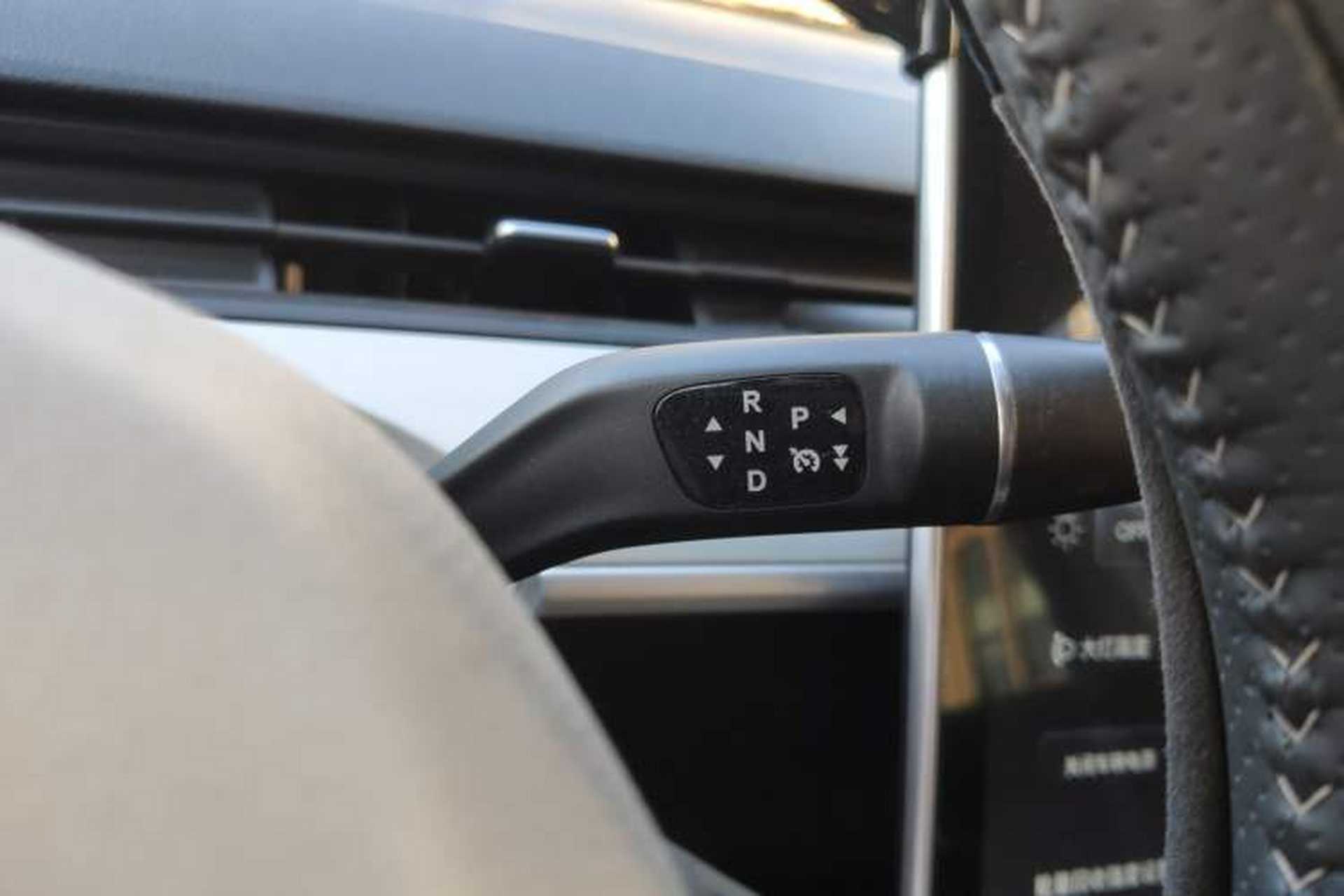 Used NETA AYA 2023 401 Gear Lever