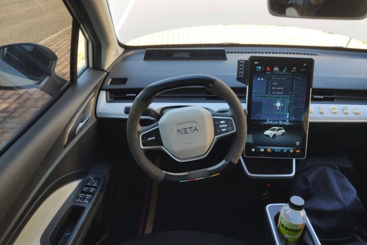 Used NETA AYA 2023 401 Steering Wheel