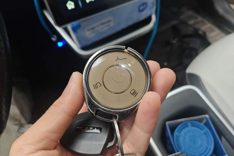 Used NETA AYA 2023 Revised Version 401 Lite Vehicle Key