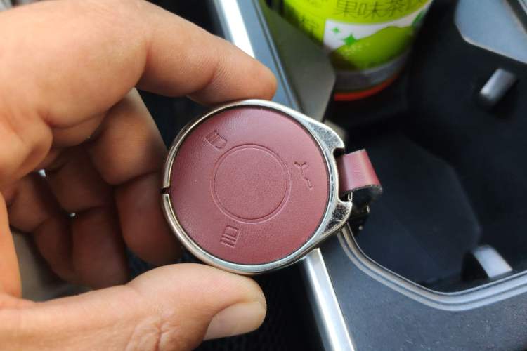Used NETA AYA 2023 401 Vehicle Key