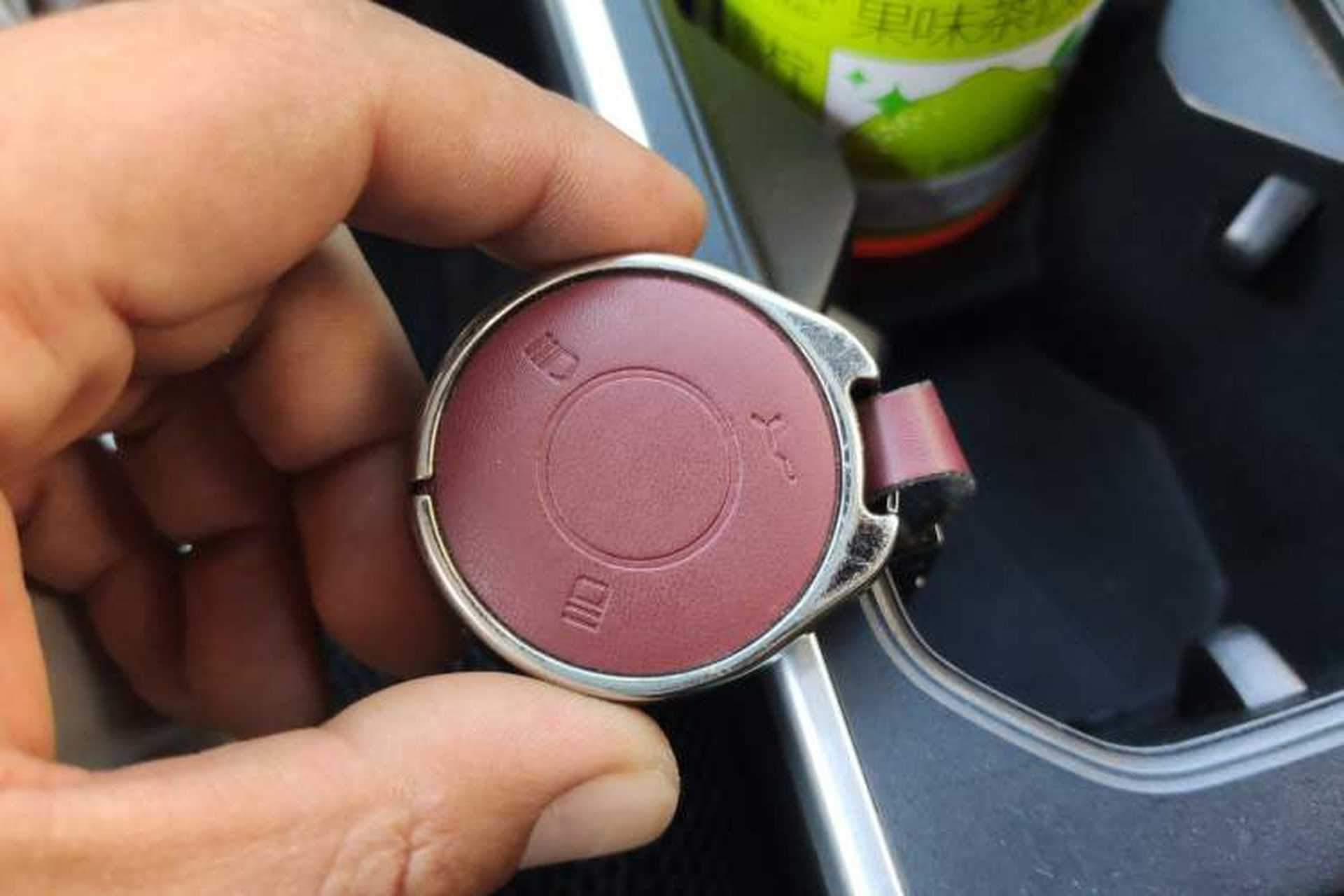 Used NETA AYA 2023 401 Vehicle Key