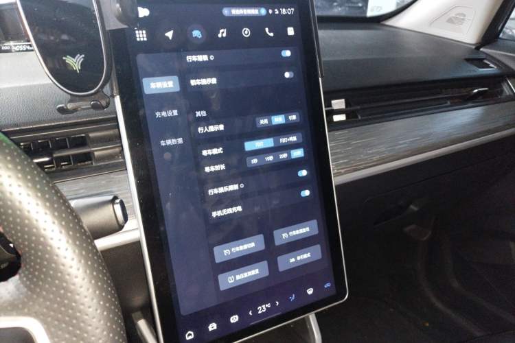 Used NETA AYA 2023 401 Audio And AC Panel