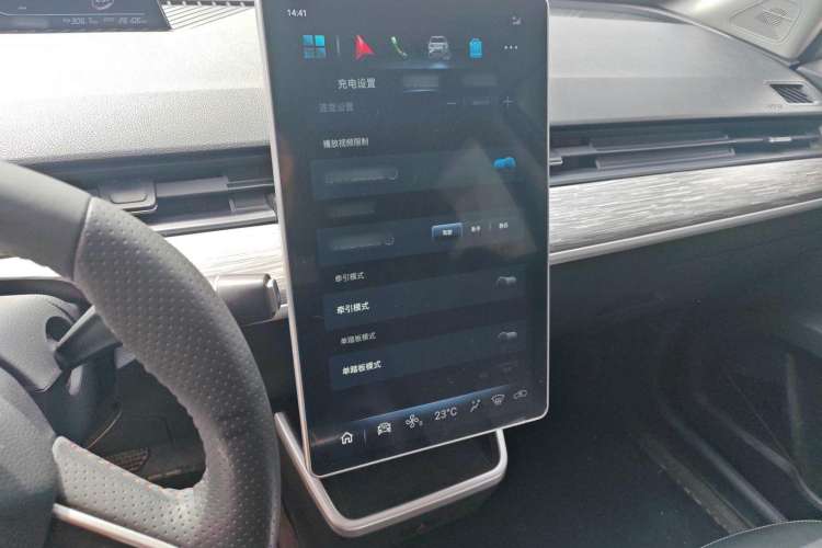 Used NETA AYA 2023 401 Lite Audio And AC Panel