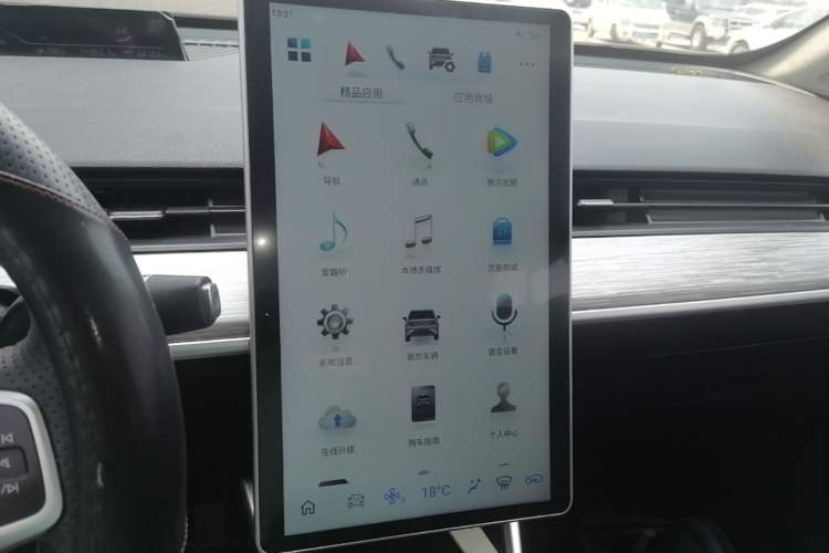 Used NETA AYA 2023 401 Lite Audio And AC Panel