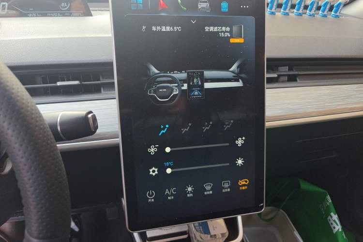Used NETA AYA 2023 318 Lite Audio And AC Panel
