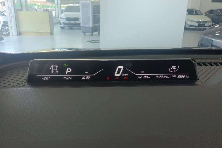 Used NETA AYA 2023 318 Lite Instrument Cluster