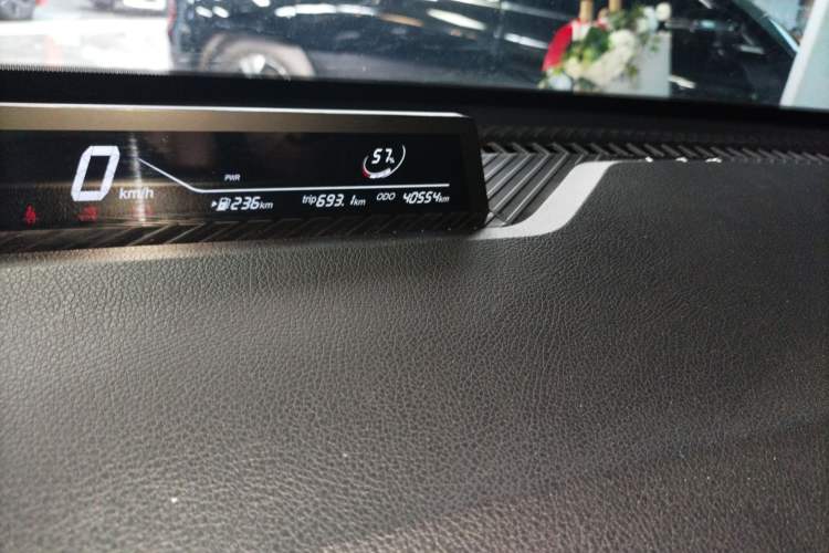 Used NETA AYA 2023 401 Instrument Cluster