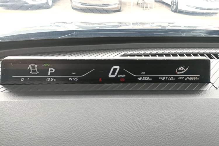 Used NETA AYA 2023 401 Lite Instrument Cluster