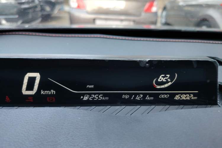 Used NETA AYA 2023 401 Instrument Cluster