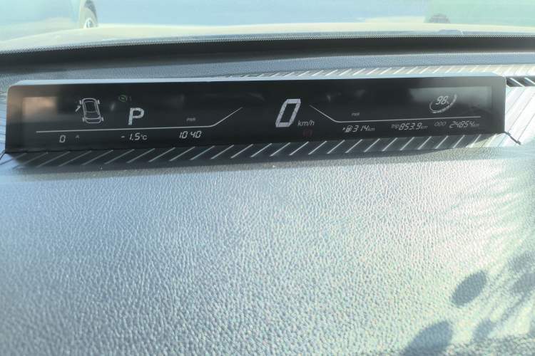 Used NETA AYA 2023 318 Lite Instrument Cluster