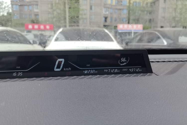 Used NETA AYA 2023 401 Instrument Cluster