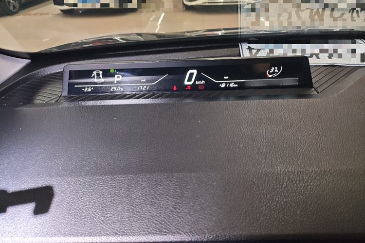 Used NETA AYA 2023 318 Lite Instrument Cluster