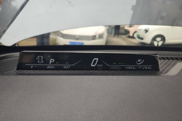 Used NETA AYA 2023 318 Lite Instrument Cluster